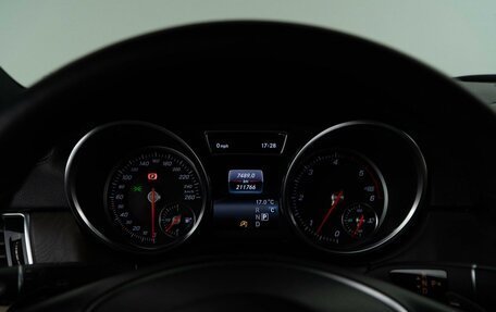 Mercedes-Benz GLE Coupe, 2016 год, 4 183 055 рублей, 35 фотография