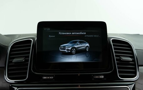 Mercedes-Benz GLE Coupe, 2016 год, 4 183 055 рублей, 33 фотография