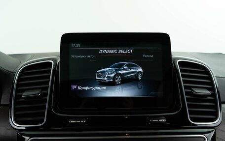 Mercedes-Benz GLE Coupe, 2016 год, 4 183 055 рублей, 34 фотография