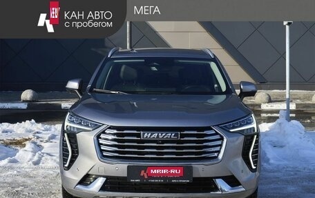 Haval Jolion, 2023 год, 1 749 000 рублей, 3 фотография