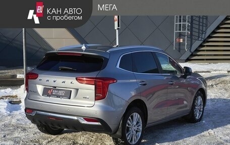 Haval Jolion, 2023 год, 1 749 000 рублей, 2 фотография