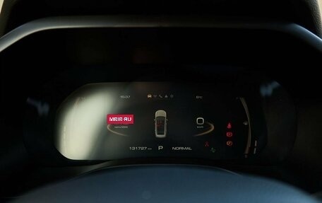 Haval Jolion, 2023 год, 1 749 000 рублей, 14 фотография