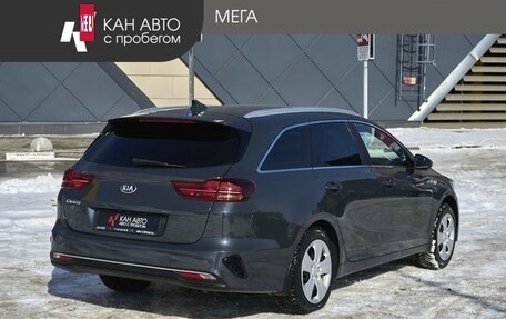 KIA cee'd III, 2019 год, 1 530 000 рублей, 2 фотография