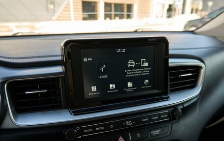 KIA cee'd III, 2019 год, 1 530 000 рублей, 9 фотография