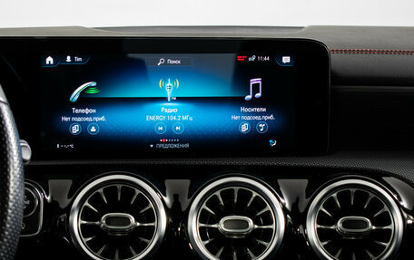 Mercedes-Benz CLA, 2020 год, 2 790 000 рублей, 14 фотография