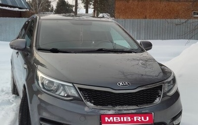 KIA Rio III рестайлинг, 2017 год, 1 350 000 рублей, 1 фотография