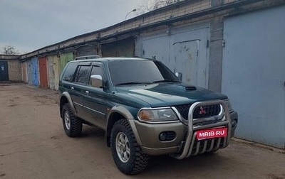 Mitsubishi Pajero Sport II рестайлинг, 2003 год, 999 999 рублей, 1 фотография