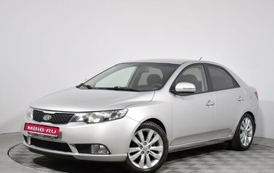KIA Cerato III, 2011 год, 785 000 рублей, 1 фотография