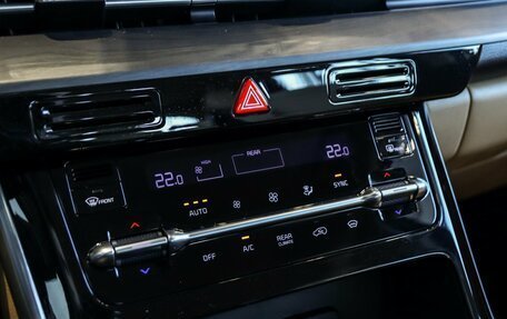 KIA Carnival, 2024 год, 6 990 000 рублей, 21 фотография