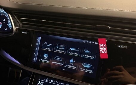 Audi Q8 I, 2025 год, 13 300 000 рублей, 29 фотография