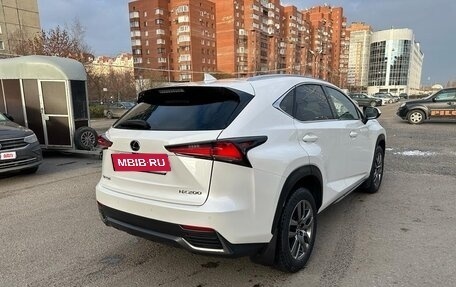 Lexus NX I, 2018 год, 3 000 000 рублей, 4 фотография