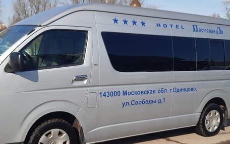Toyota HiAce H200, 2008 год, 2 350 000 рублей, 4 фотография