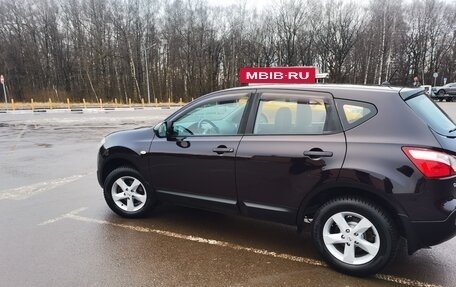 Nissan Qashqai, 2011 год, 849 000 рублей, 2 фотография
