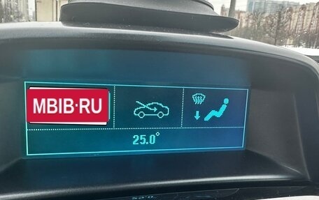 Chevrolet Orlando I, 2013 год, 1 100 000 рублей, 21 фотография