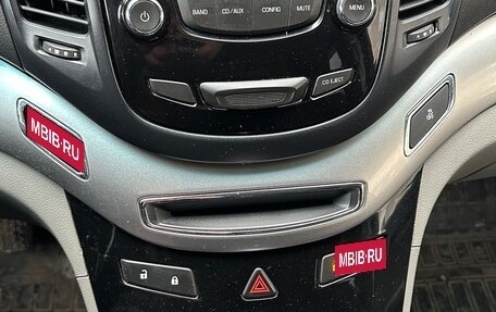 Chevrolet Orlando I, 2013 год, 1 100 000 рублей, 31 фотография