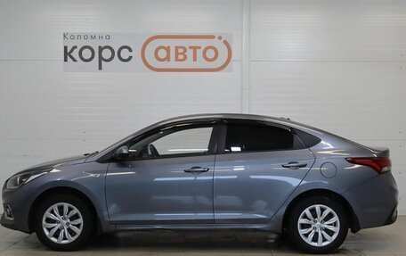 Hyundai Solaris II рестайлинг, 2018 год, 1 244 000 рублей, 2 фотография