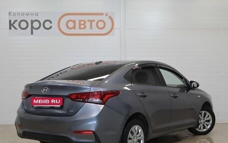 Hyundai Solaris II рестайлинг, 2018 год, 1 244 000 рублей, 3 фотография