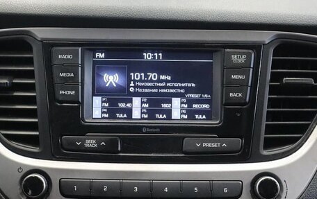 Hyundai Solaris II рестайлинг, 2018 год, 1 244 000 рублей, 12 фотография