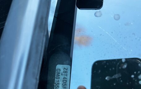 Peugeot 408 I рестайлинг, 2016 год, 480 000 рублей, 20 фотография