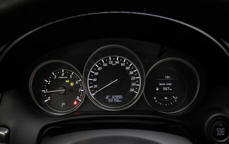 Mazda CX-5 II, 2016 год, 2 398 000 рублей, 13 фотография