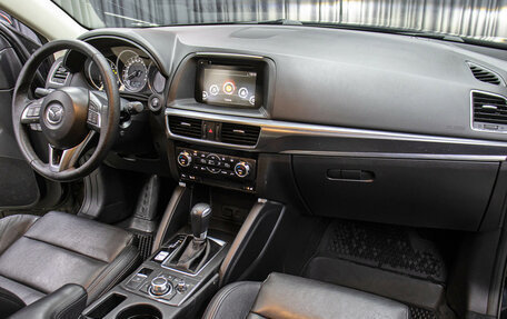 Mazda CX-5 II, 2016 год, 2 398 000 рублей, 11 фотография