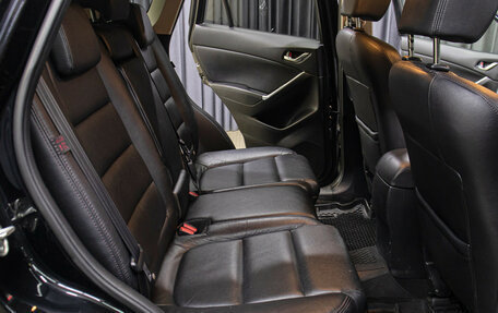 Mazda CX-5 II, 2016 год, 2 398 000 рублей, 12 фотография