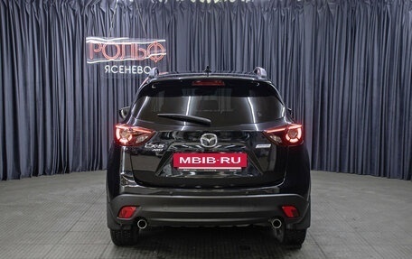 Mazda CX-5 II, 2016 год, 2 398 000 рублей, 6 фотография