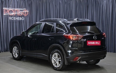 Mazda CX-5 II, 2016 год, 2 398 000 рублей, 7 фотография