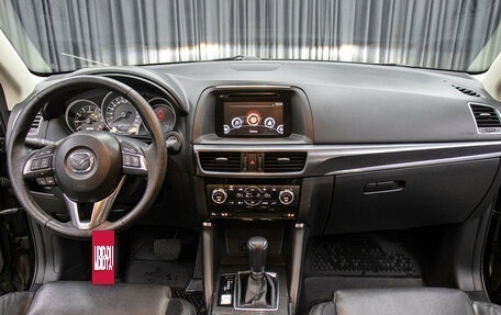 Mazda CX-5 II, 2016 год, 2 398 000 рублей, 14 фотография