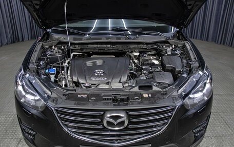 Mazda CX-5 II, 2016 год, 2 398 000 рублей, 9 фотография