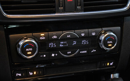 Mazda CX-5 II, 2016 год, 2 398 000 рублей, 18 фотография