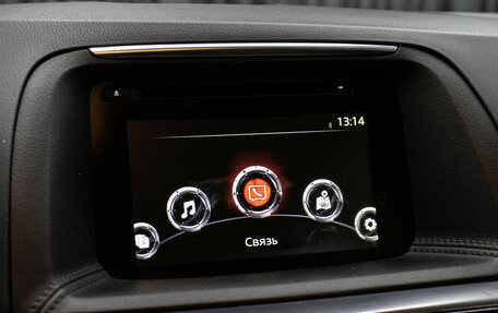 Mazda CX-5 II, 2016 год, 2 398 000 рублей, 19 фотография