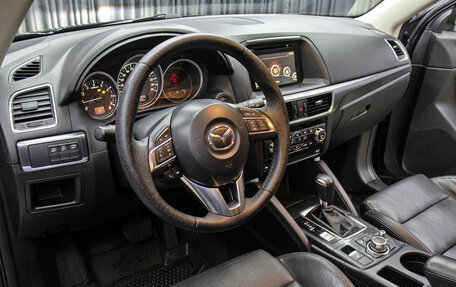 Mazda CX-5 II, 2016 год, 2 398 000 рублей, 16 фотография