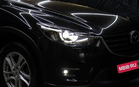 Mazda CX-5 II, 2016 год, 2 398 000 рублей, 22 фотография