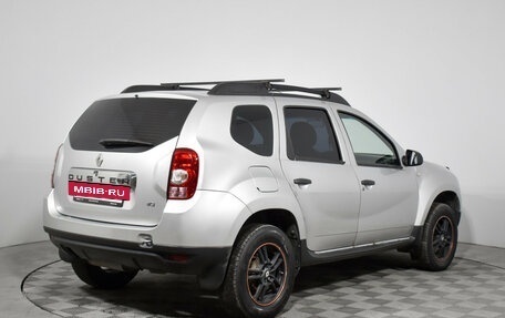 Renault Duster I рестайлинг, 2014 год, 848 900 рублей, 5 фотография