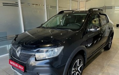 Renault Logan II, 2022 год, 1 177 000 рублей, 1 фотография