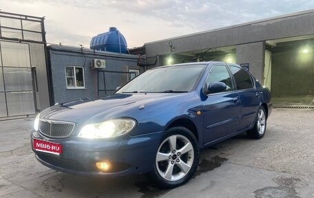 Nissan Cefiro III, 2001 год, 390 000 рублей, 1 фотография
