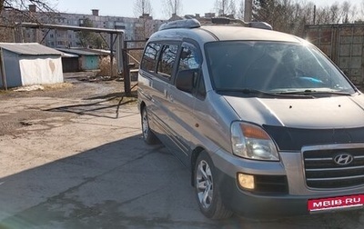 Hyundai Starex I рестайлинг, 2007 год, 820 000 рублей, 1 фотография