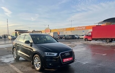 Audi Q3, 2012 год, 1 649 000 рублей, 1 фотография