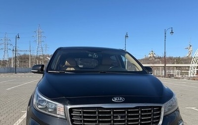 KIA Carnival III, 2018 год, 2 500 000 рублей, 1 фотография