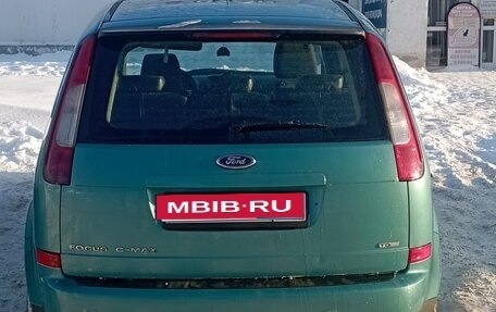 Ford C-MAX I рестайлинг, 2007 год, 310 000 рублей, 1 фотография