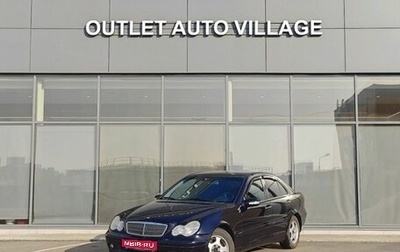 Mercedes-Benz C-Класс, 2003 год, 399 000 рублей, 1 фотография