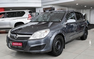 Opel Astra H, 2008 год, 399 000 рублей, 1 фотография