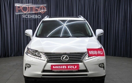 Lexus RX III, 2013 год, 2 498 000 рублей, 2 фотография