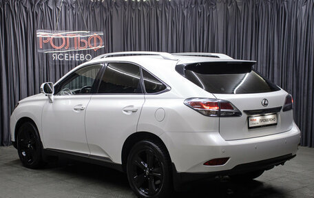 Lexus RX III, 2013 год, 2 498 000 рублей, 7 фотография