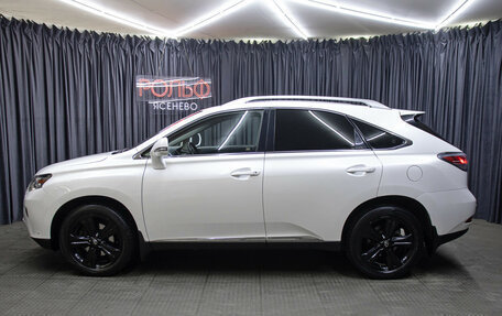 Lexus RX III, 2013 год, 2 498 000 рублей, 8 фотография