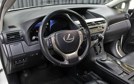 Lexus RX III, 2013 год, 2 498 000 рублей, 16 фотография
