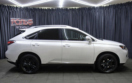 Lexus RX III, 2013 год, 2 498 000 рублей, 4 фотография