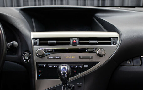 Lexus RX III, 2013 год, 2 498 000 рублей, 15 фотография