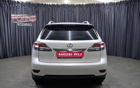 Lexus RX III, 2013 год, 2 498 000 рублей, 6 фотография